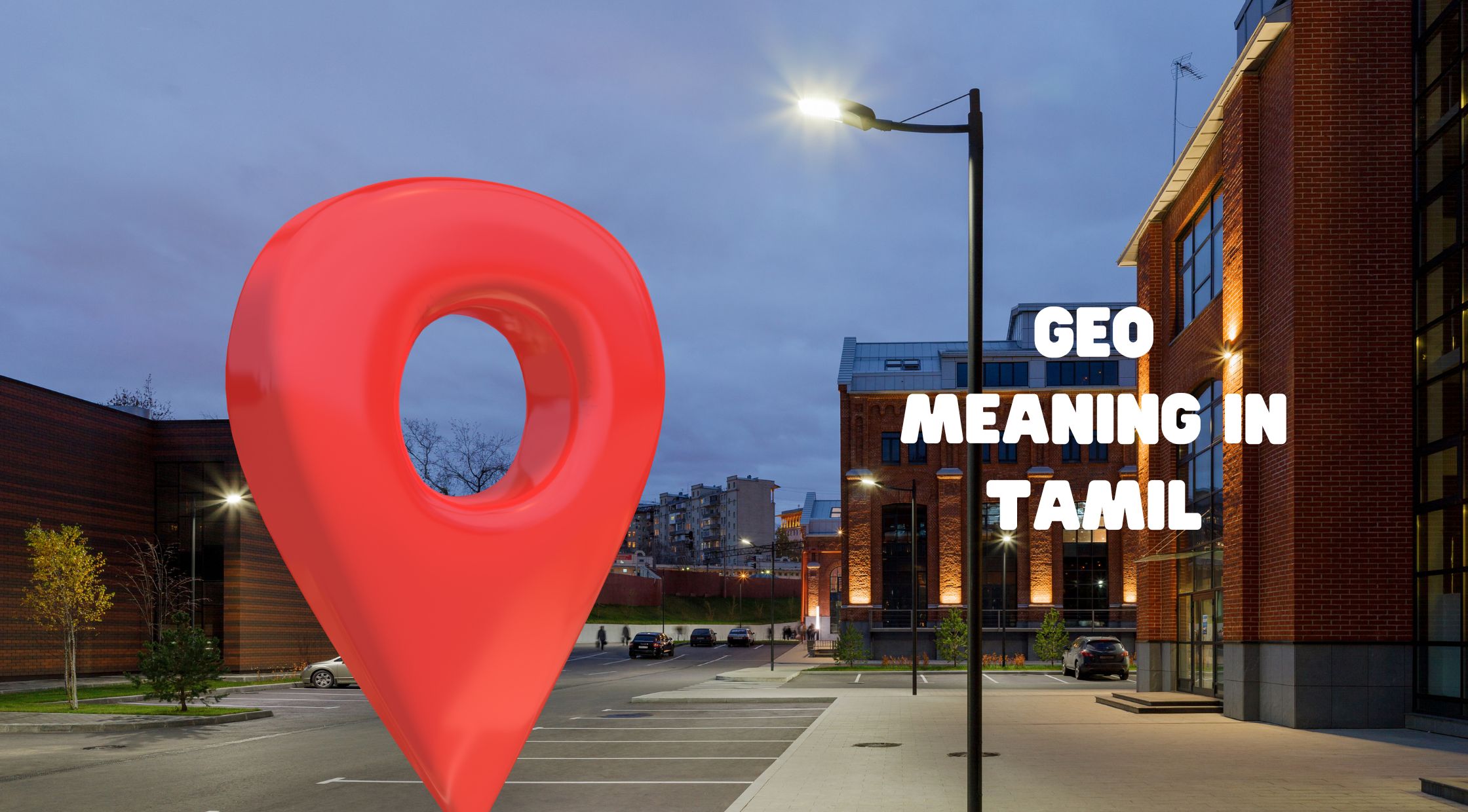 Geo Meaning in Tamil